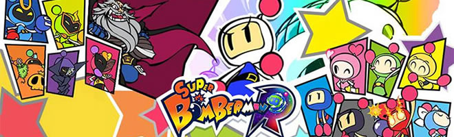 Bomberman